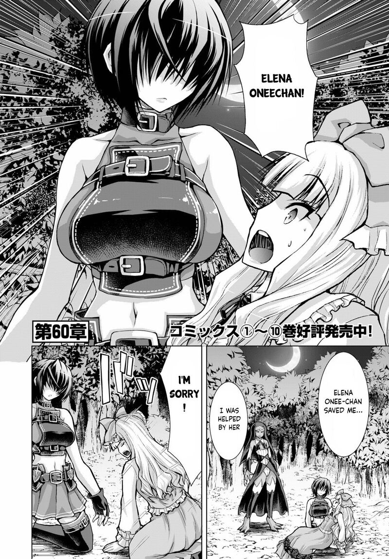 Gunota Ga Mahou Sekai Ni Tensei Shitara Gendai Heiki De Guntai Harem O Tsukucchaimashita 60 2