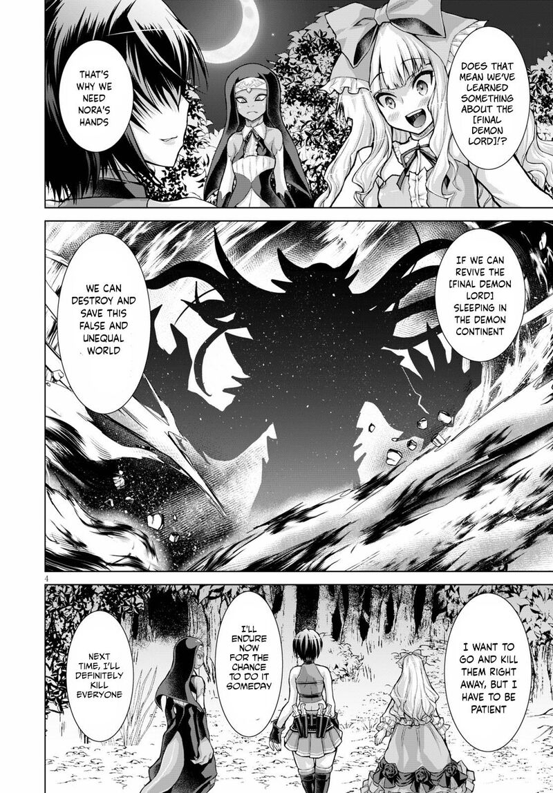 Gunota Ga Mahou Sekai Ni Tensei Shitara Gendai Heiki De Guntai Harem O Tsukucchaimashita 60 4
