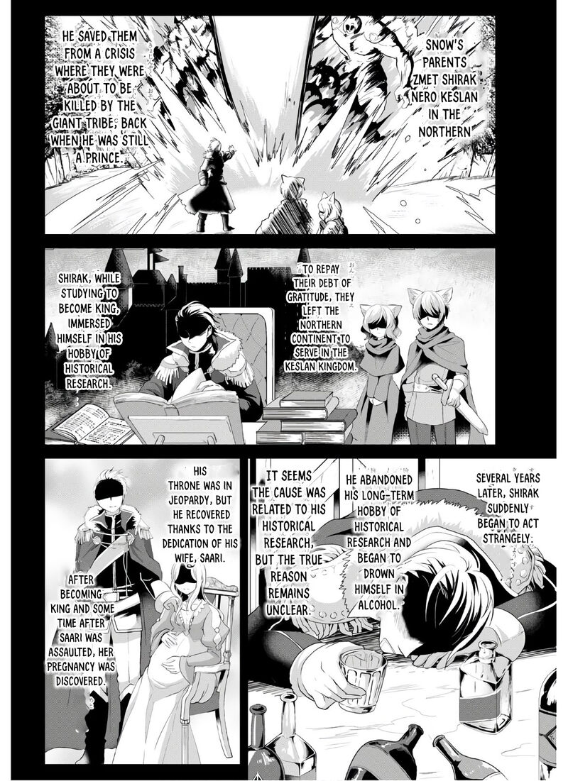Gunota Ga Mahou Sekai Ni Tensei Shitara Gendai Heiki De Guntai Harem O Tsukucchaimashita 63 11