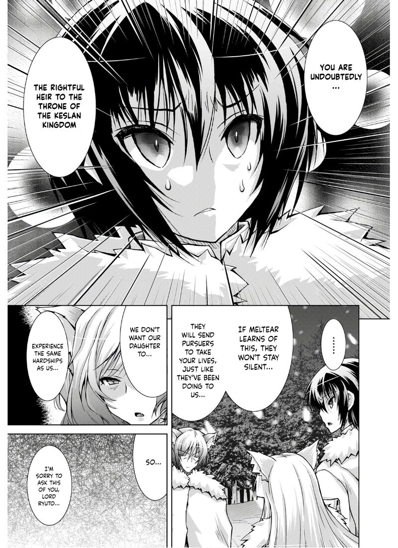 Gunota Ga Mahou Sekai Ni Tensei Shitara Gendai Heiki De Guntai Harem O Tsukucchaimashita 63 14