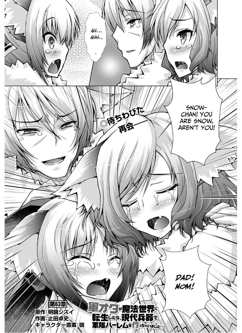 Gunota Ga Mahou Sekai Ni Tensei Shitara Gendai Heiki De Guntai Harem O Tsukucchaimashita 63 2
