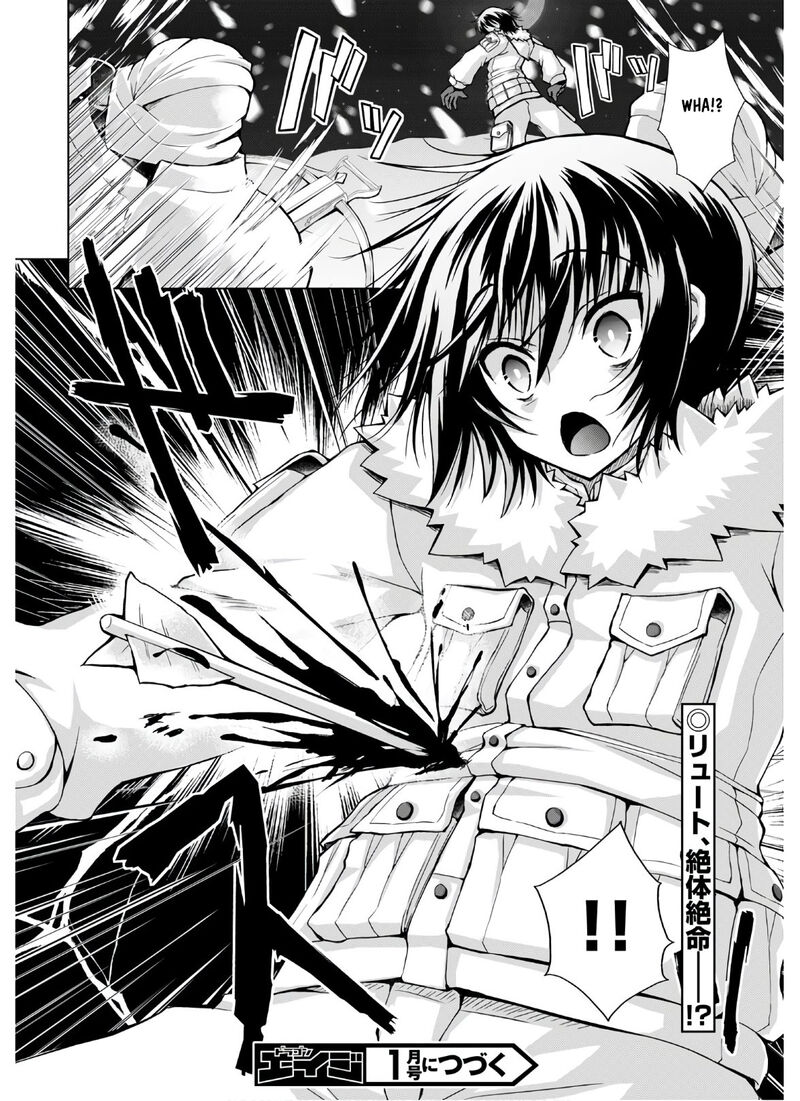 Gunota Ga Mahou Sekai Ni Tensei Shitara Gendai Heiki De Guntai Harem O Tsukucchaimashita 63 25