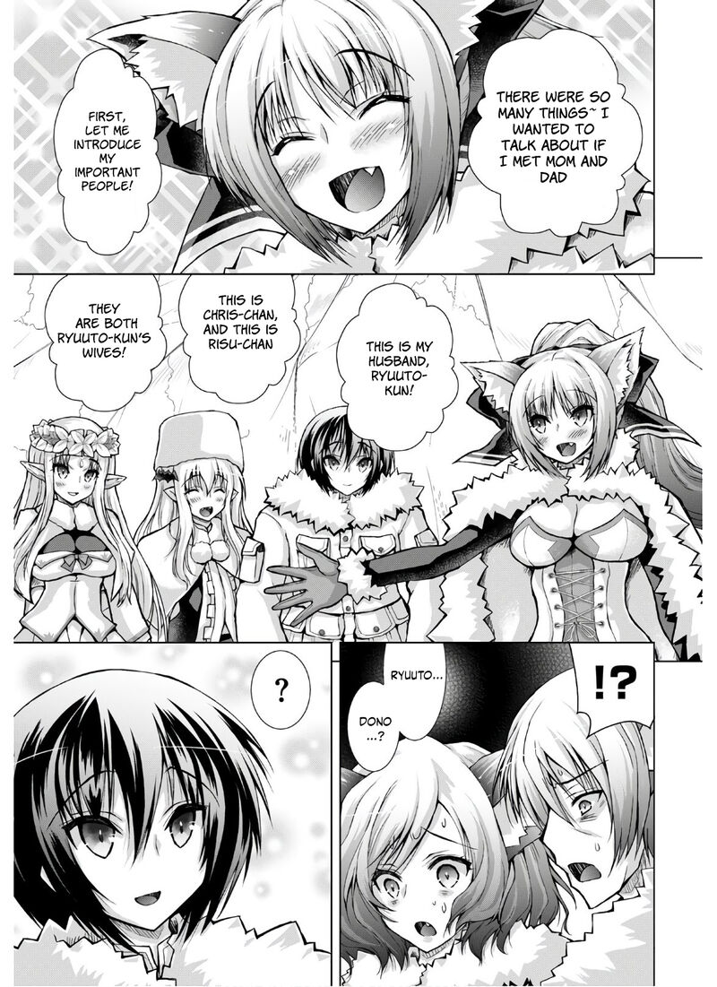 Gunota Ga Mahou Sekai Ni Tensei Shitara Gendai Heiki De Guntai Harem O Tsukucchaimashita 63 4