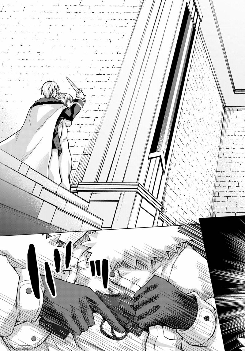 Gunota Ga Mahou Sekai Ni Tensei Shitara Gendai Heiki De Guntai Harem O Tsukucchaimashita 67 18