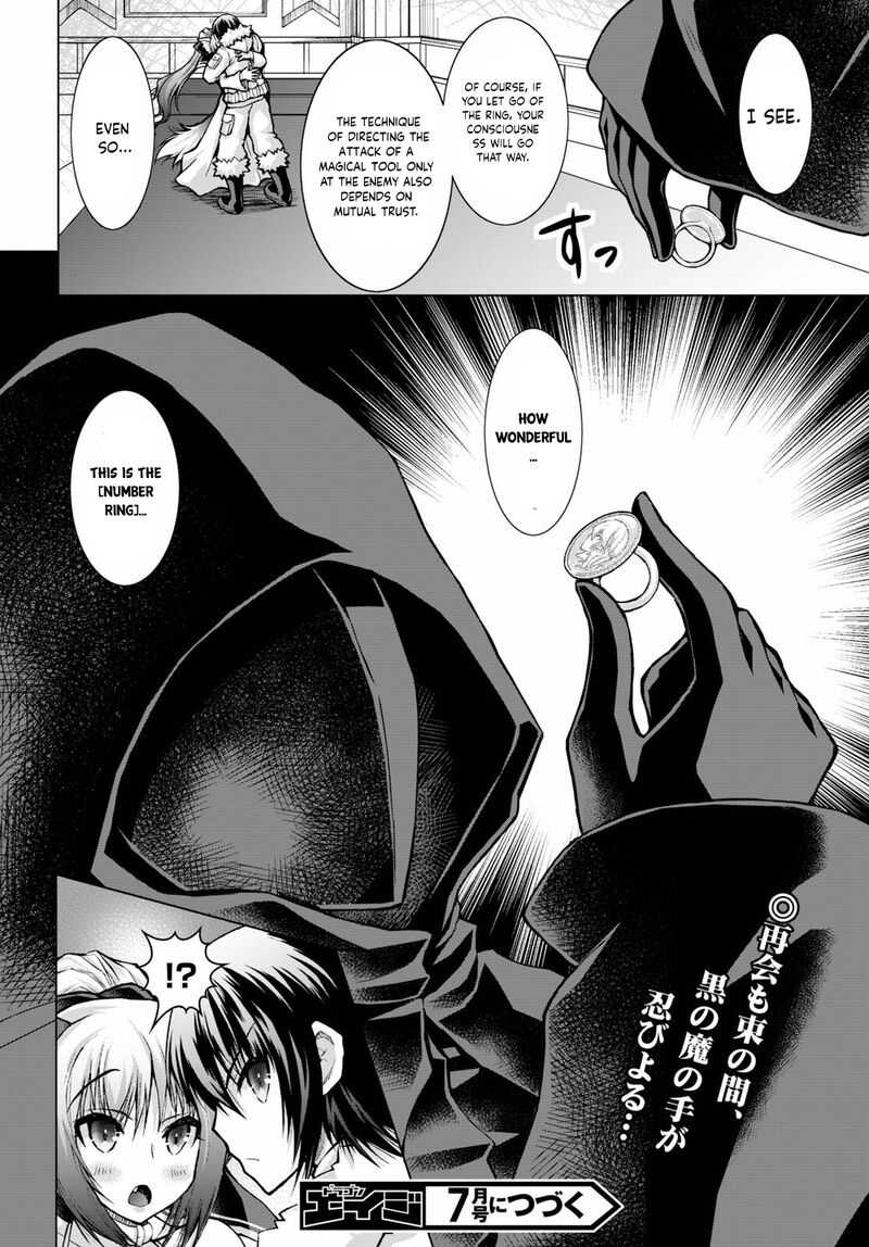 Gunota Ga Mahou Sekai Ni Tensei Shitara Gendai Heiki De Guntai Harem O Tsukucchaimashita 67 23
