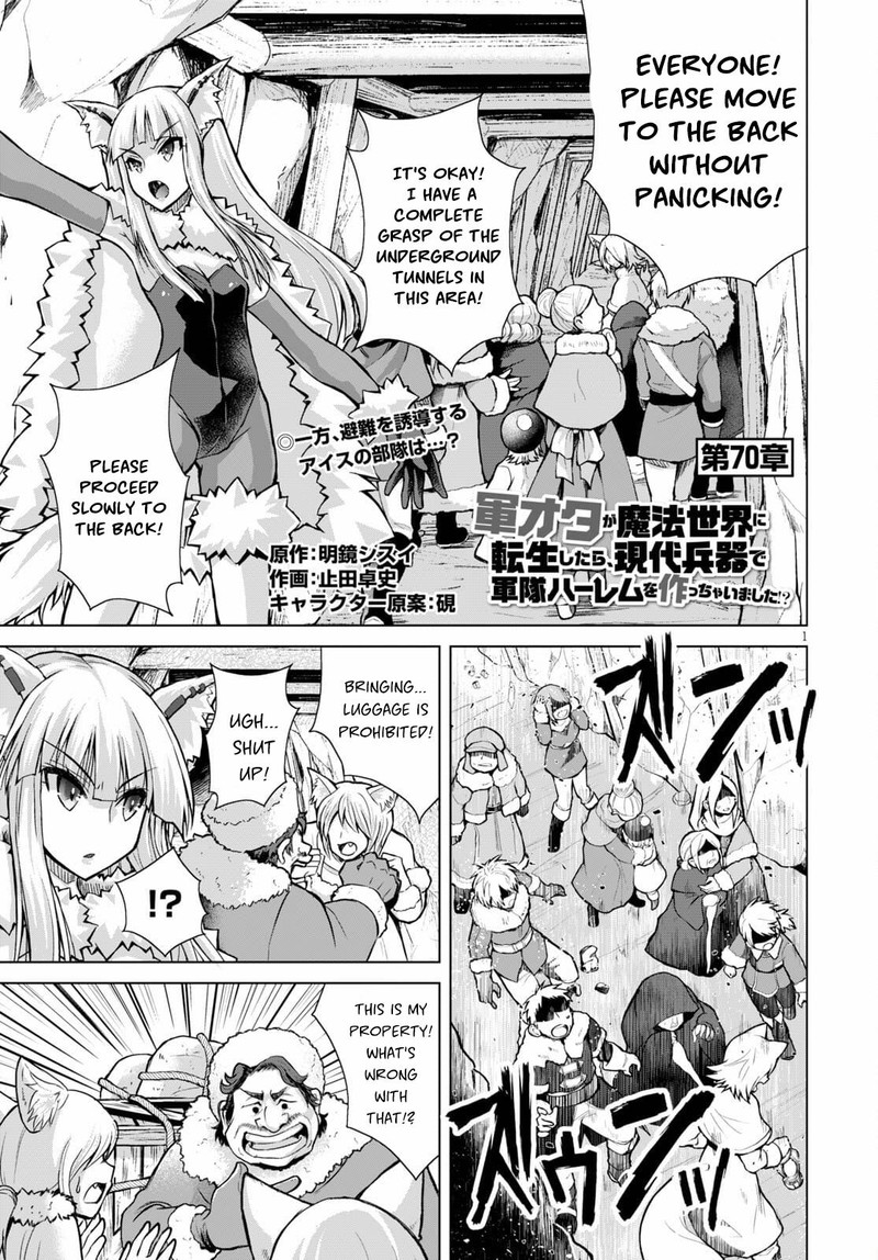 Gunota Ga Mahou Sekai Ni Tensei Shitara Gendai Heiki De Guntai Harem O Tsukucchaimashita 70 1