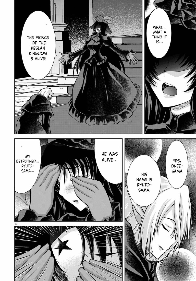 Gunota Ga Mahou Sekai Ni Tensei Shitara Gendai Heiki De Guntai Harem O Tsukucchaimashita 72 12