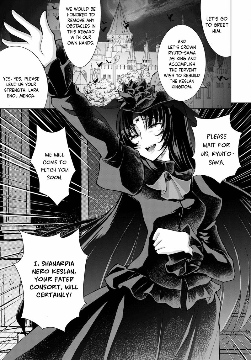 Gunota Ga Mahou Sekai Ni Tensei Shitara Gendai Heiki De Guntai Harem O Tsukucchaimashita 72 13