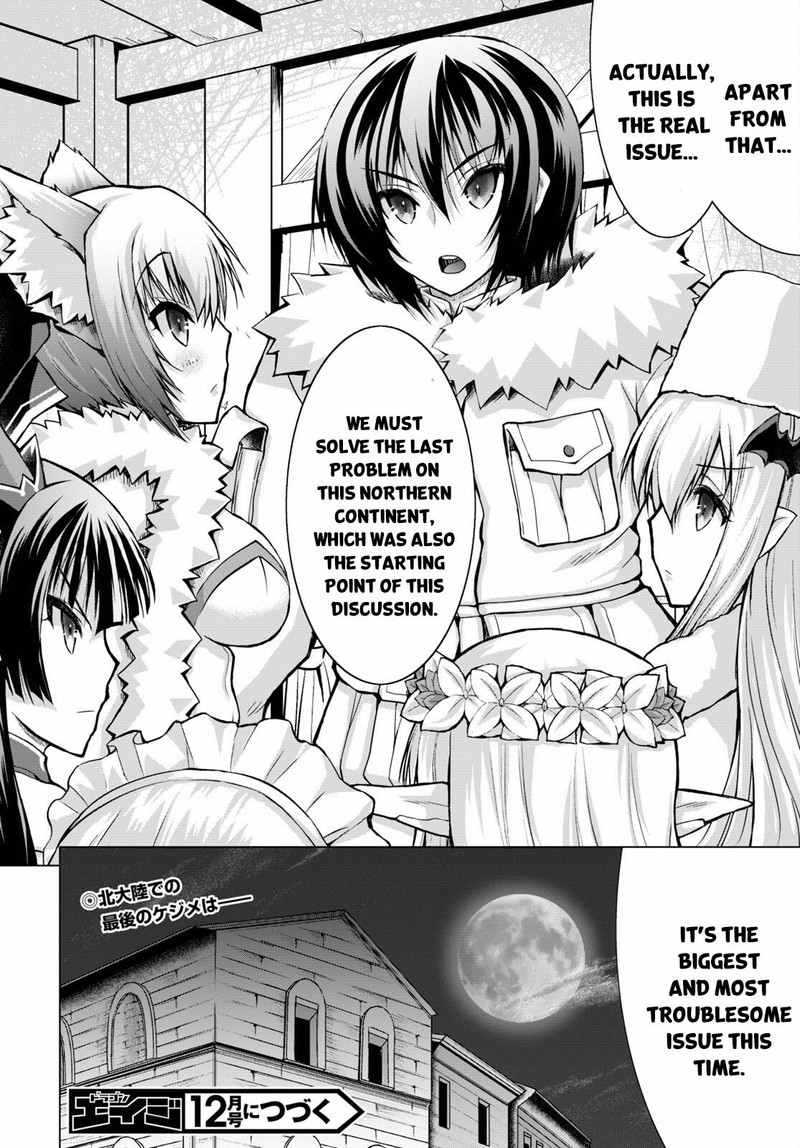 Gunota Ga Mahou Sekai Ni Tensei Shitara Gendai Heiki De Guntai Harem O Tsukucchaimashita 72 22