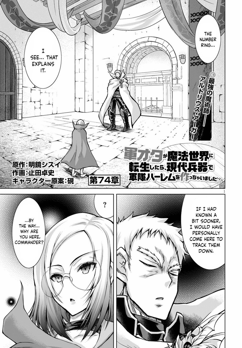 Gunota Ga Mahou Sekai Ni Tensei Shitara Gendai Heiki De Guntai Harem O Tsukucchaimashita 74 1