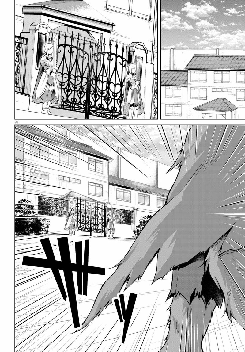 Gunota Ga Mahou Sekai Ni Tensei Shitara Gendai Heiki De Guntai Harem O Tsukucchaimashita 74 20