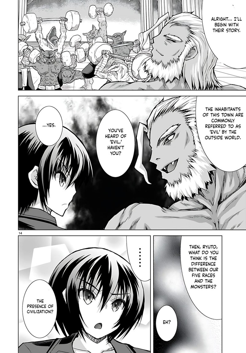 Gunota Ga Mahou Sekai Ni Tensei Shitara Gendai Heiki De Guntai Harem O Tsukucchaimashita 77 15