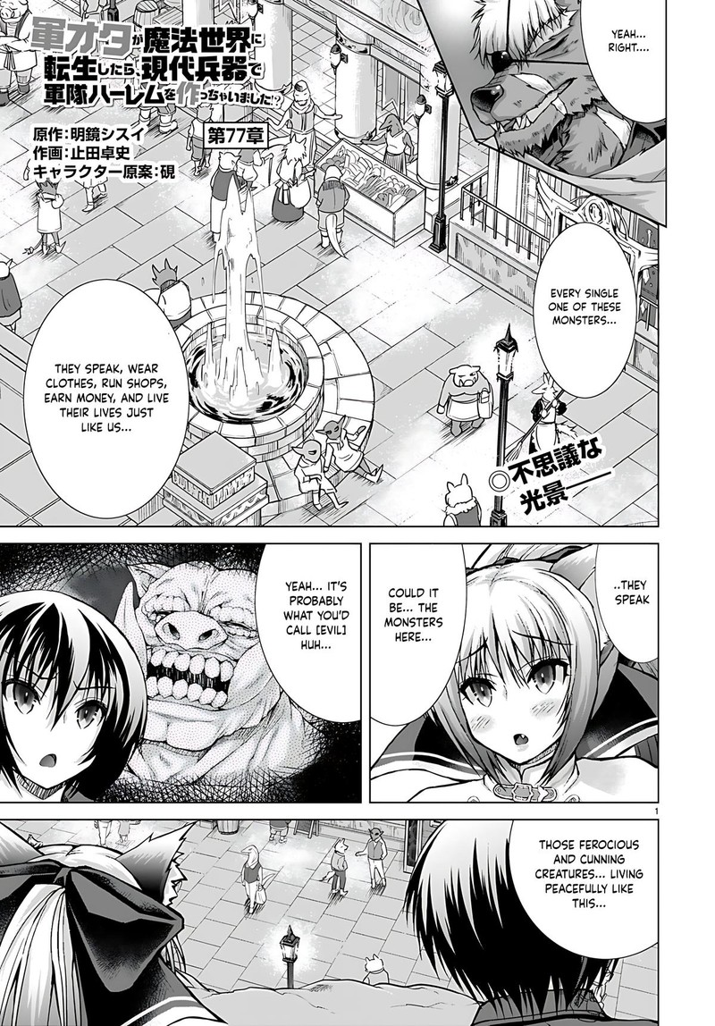 Gunota Ga Mahou Sekai Ni Tensei Shitara Gendai Heiki De Guntai Harem O Tsukucchaimashita 77 2