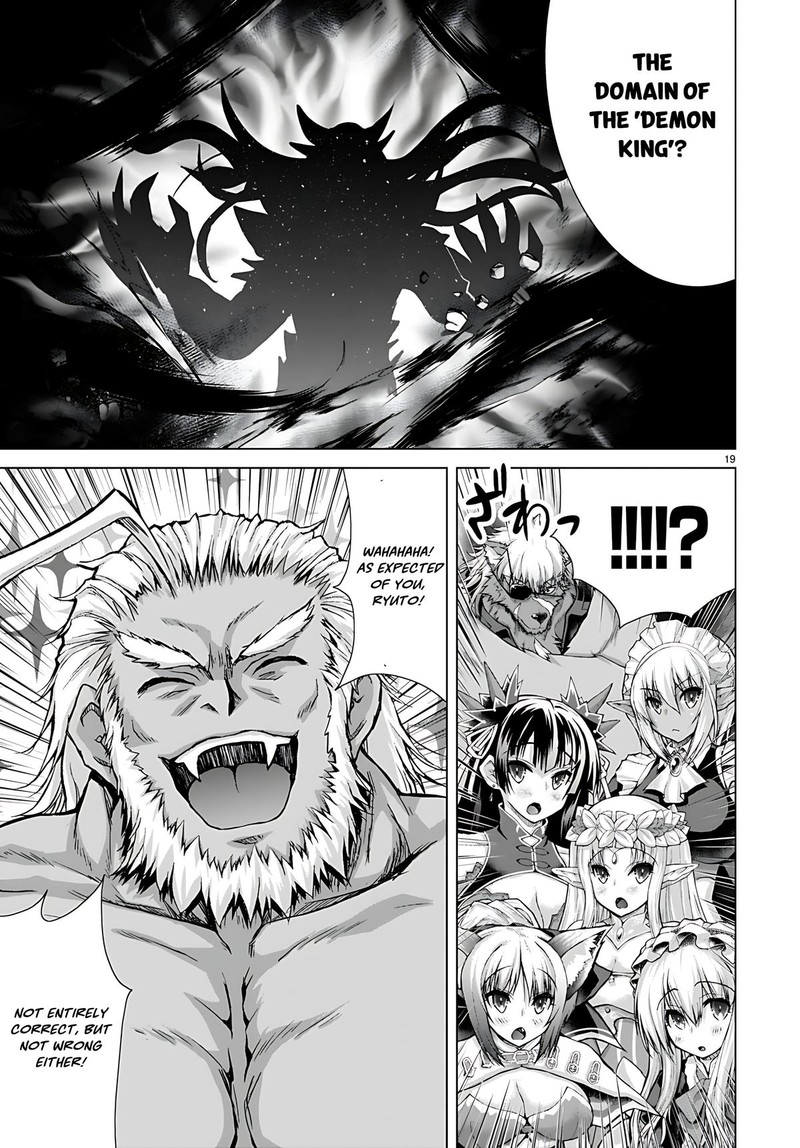 Gunota Ga Mahou Sekai Ni Tensei Shitara Gendai Heiki De Guntai Harem O Tsukucchaimashita 77 20