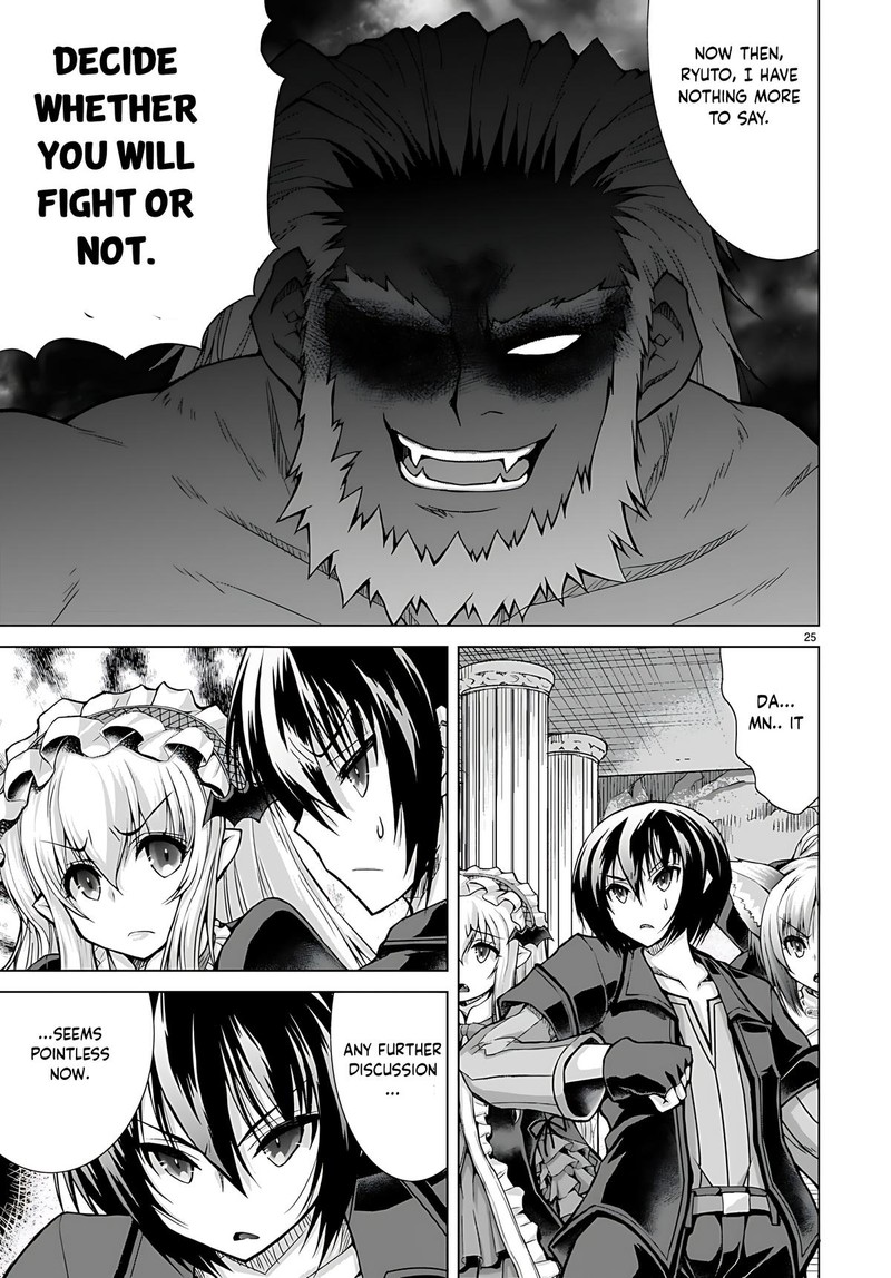 Gunota Ga Mahou Sekai Ni Tensei Shitara Gendai Heiki De Guntai Harem O Tsukucchaimashita 77 26