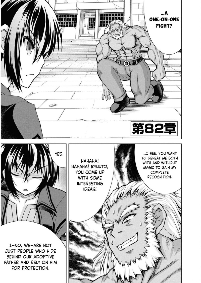 Gunota Ga Mahou Sekai Ni Tensei Shitara Gendai Heiki De Guntai Harem O Tsukucchaimashita 82 1