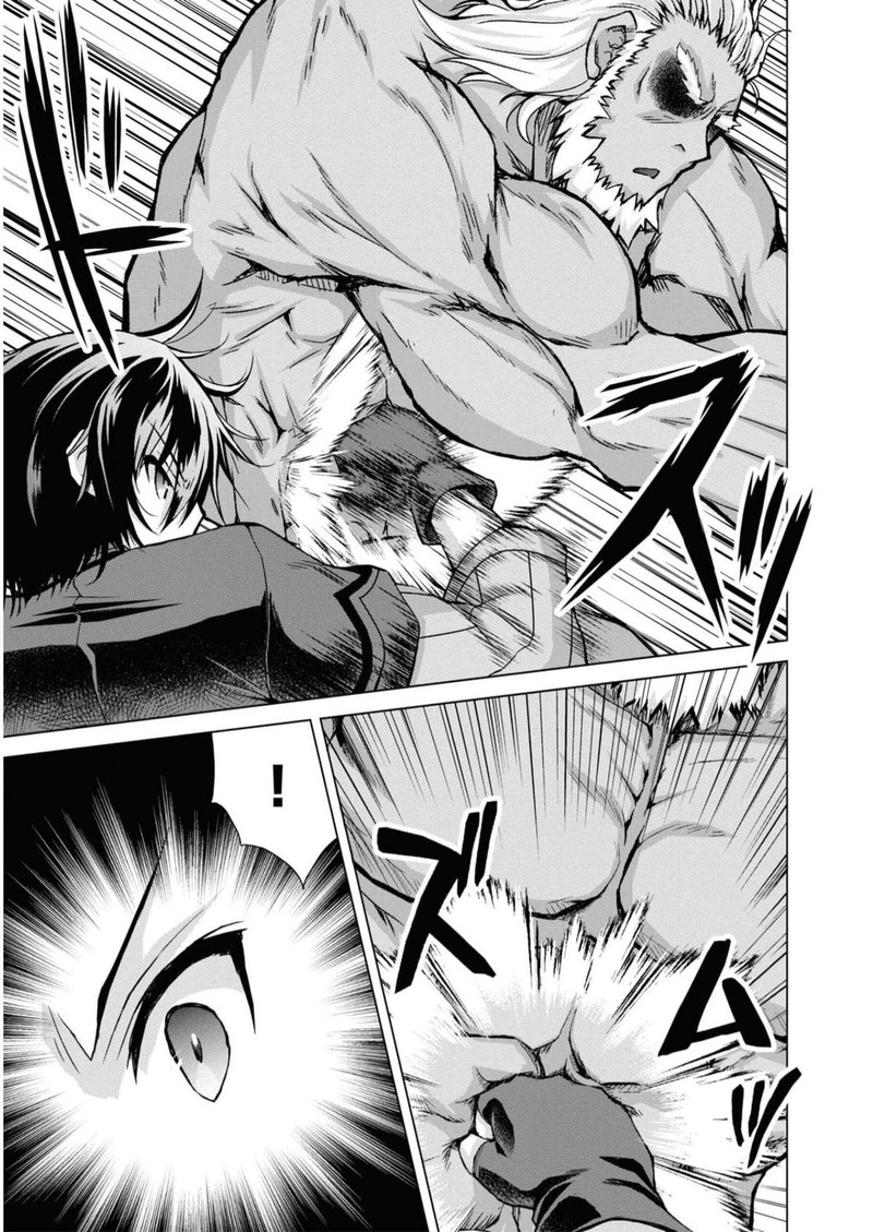 Gunota Ga Mahou Sekai Ni Tensei Shitara Gendai Heiki De Guntai Harem O Tsukucchaimashita 82 7