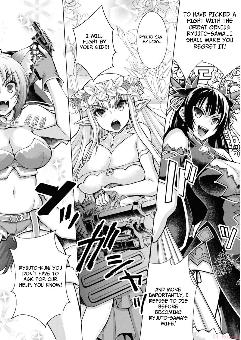 Gunota Ga Mahou Sekai Ni Tensei Shitara Gendai Heiki De Guntai Harem O Tsukucchaimashita 87 29