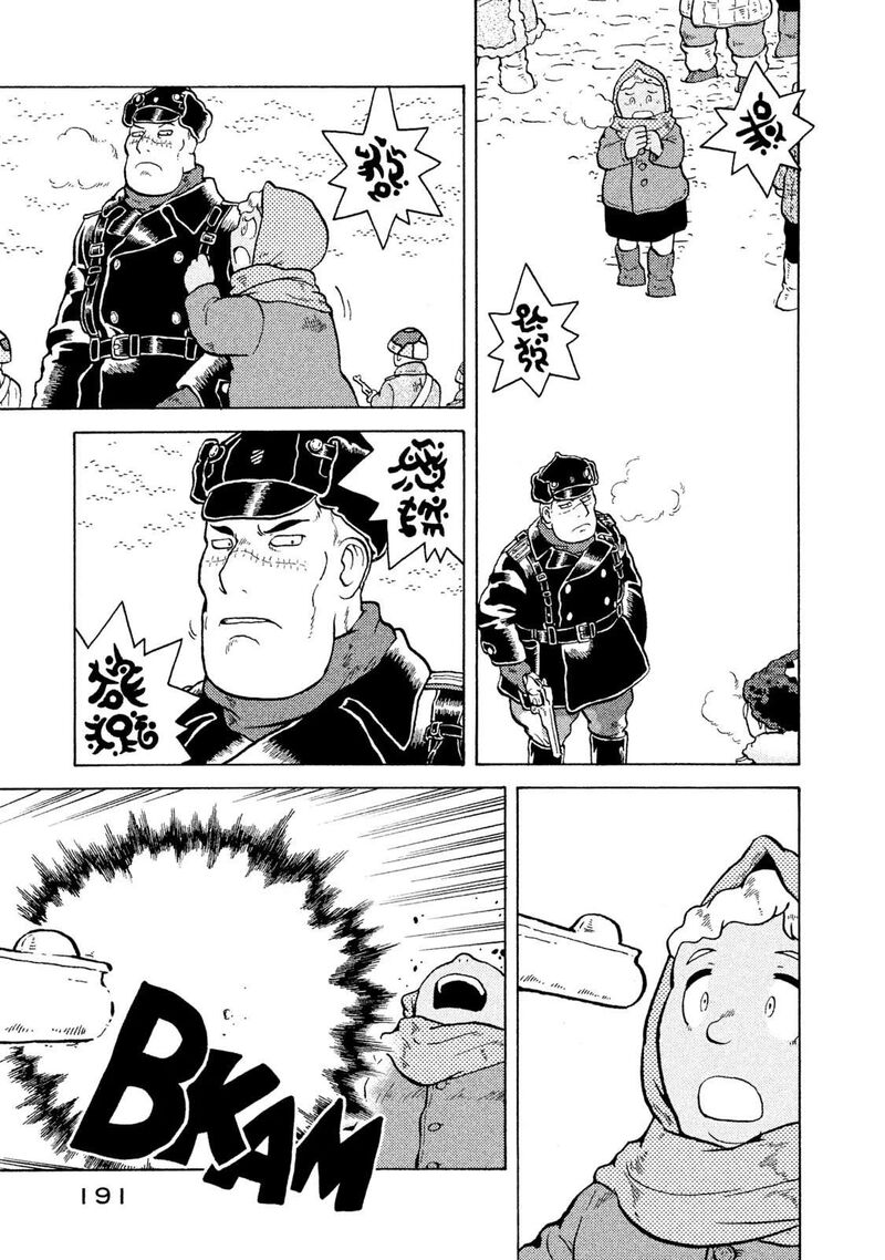 Guns And Stamps 53 13