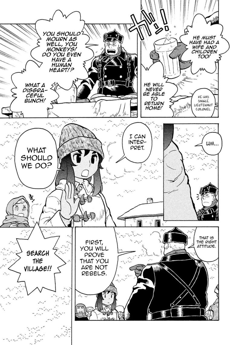 Guns And Stamps 53 9