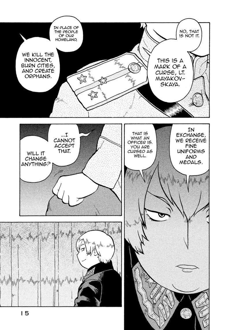 Guns And Stamps 54 17