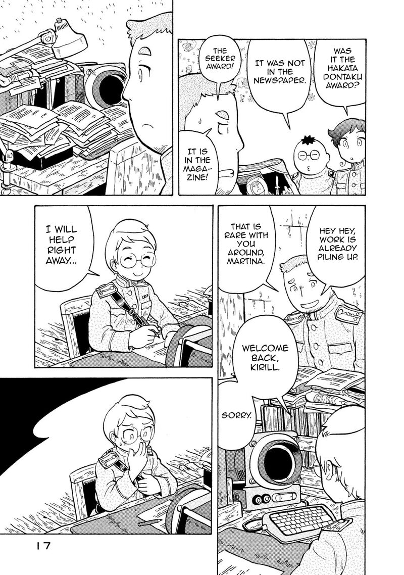 Guns And Stamps 54 19