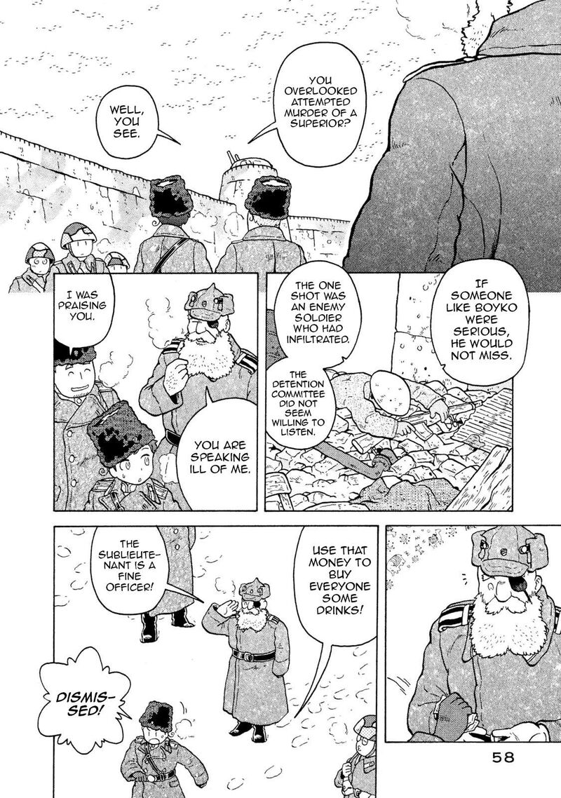 Guns And Stamps 56 22