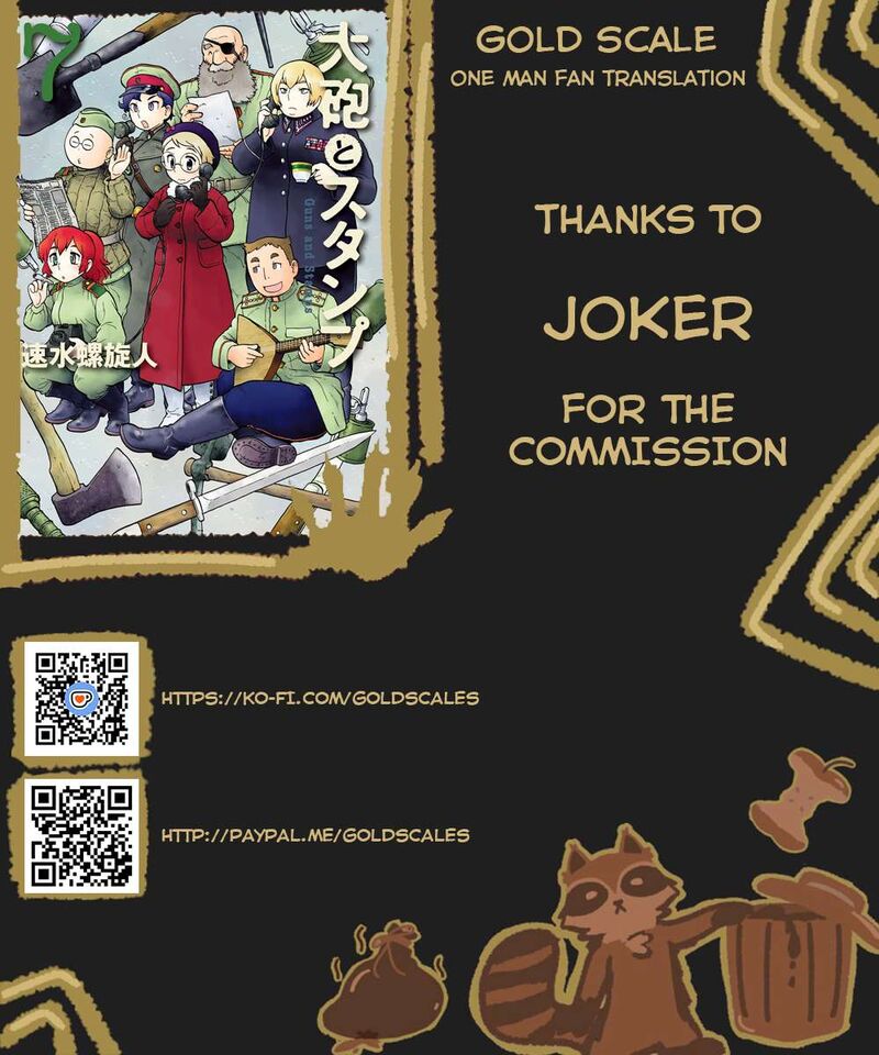 Guns And Stamps 57 1