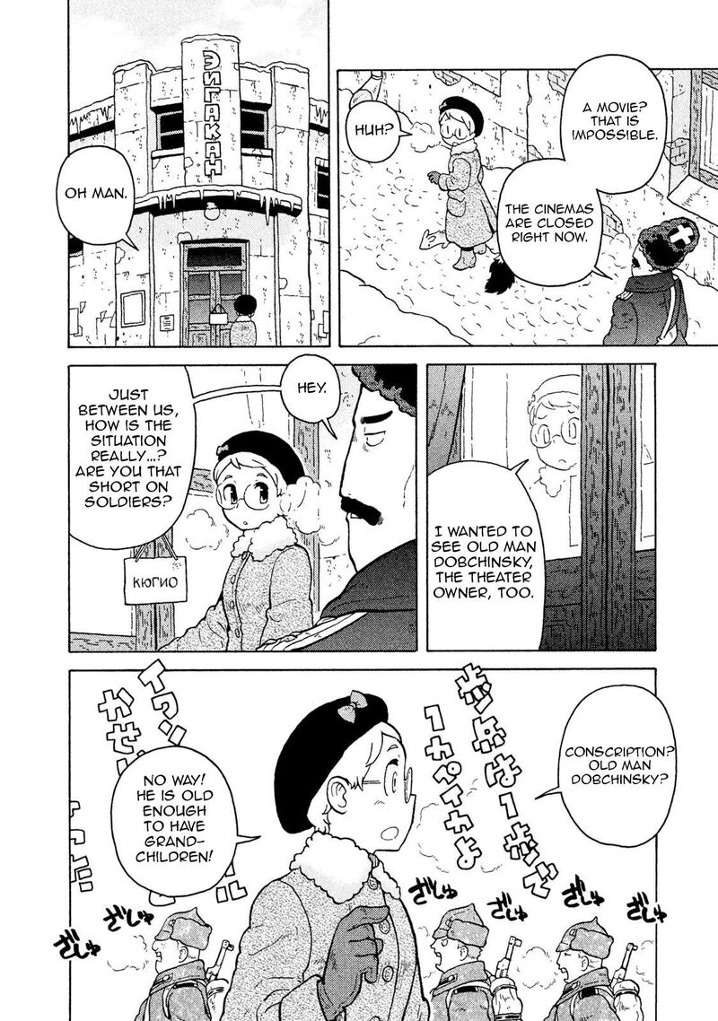 Guns And Stamps 57 13