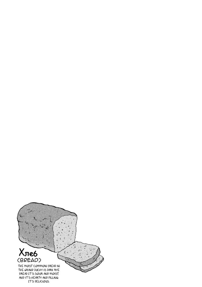 Guns And Stamps 57 14