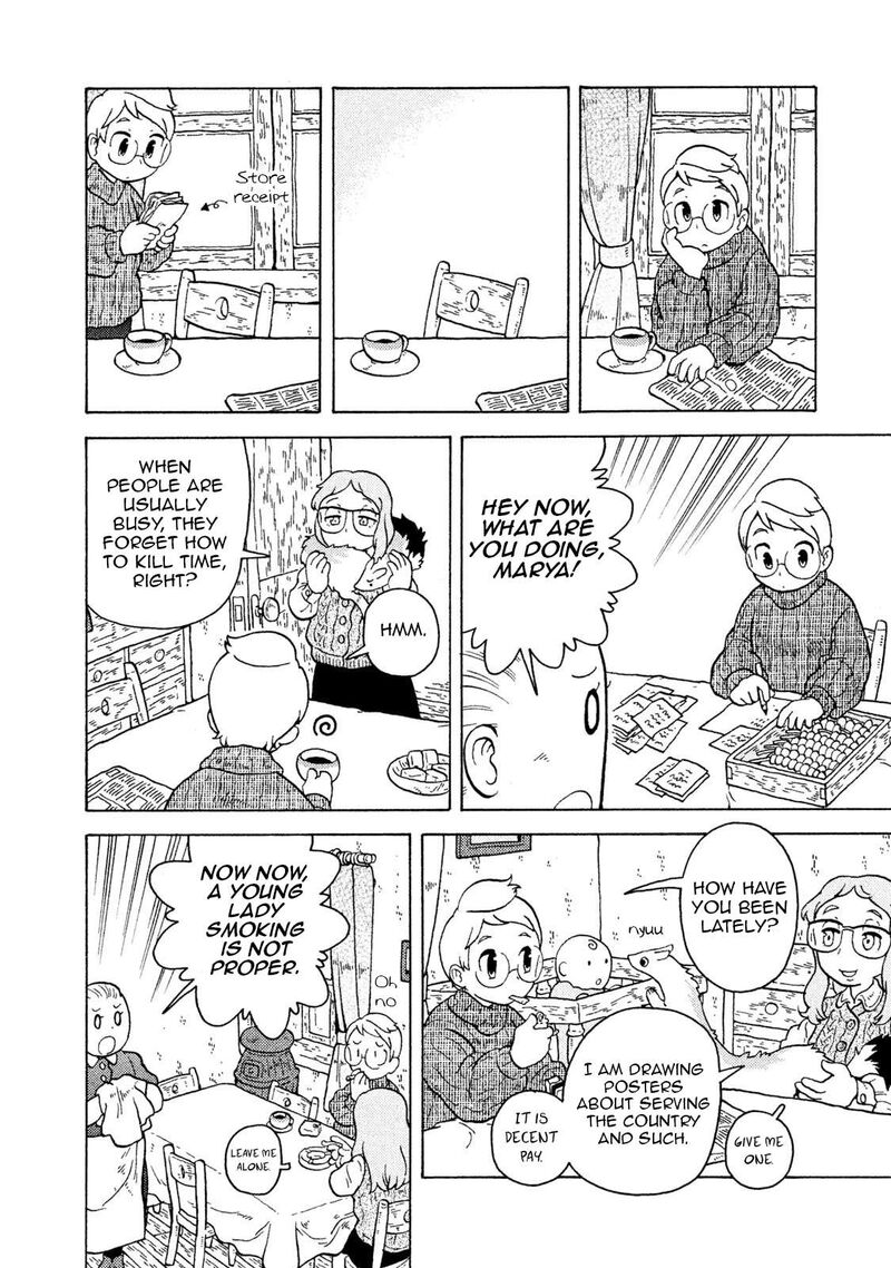 Guns And Stamps 57 9