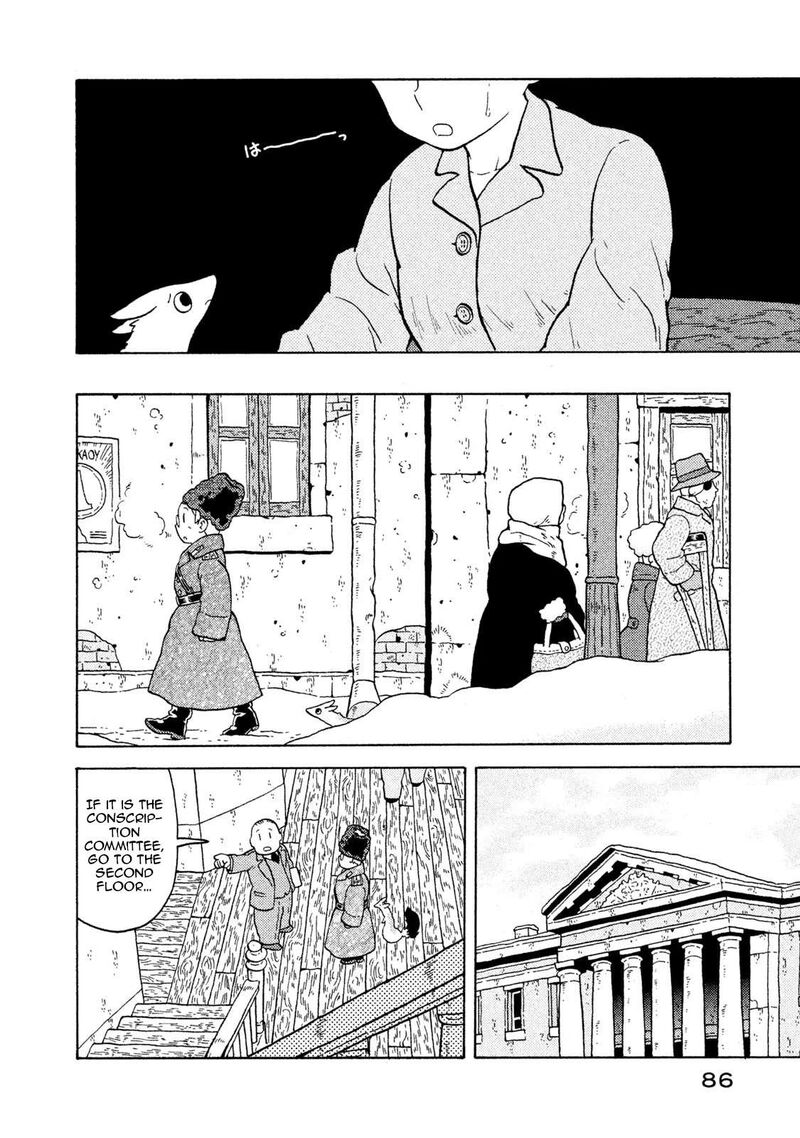 Guns And Stamps 58 12