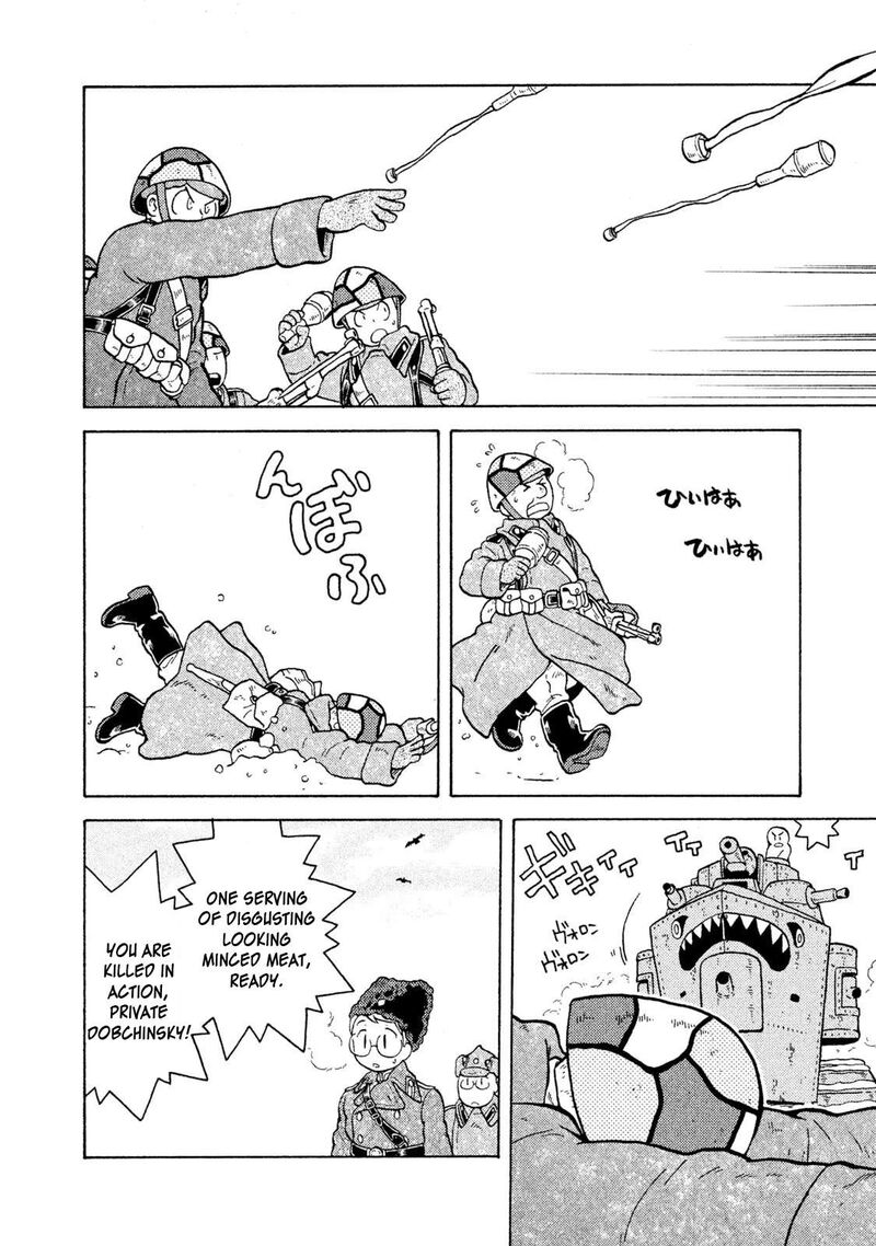 Guns And Stamps 58 6