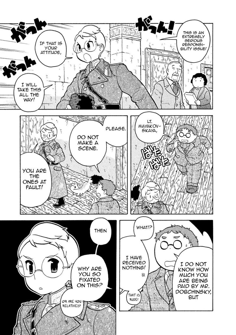 Guns And Stamps 59 7