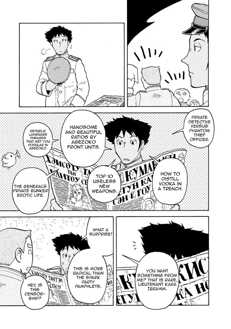 Guns And Stamps 61 15