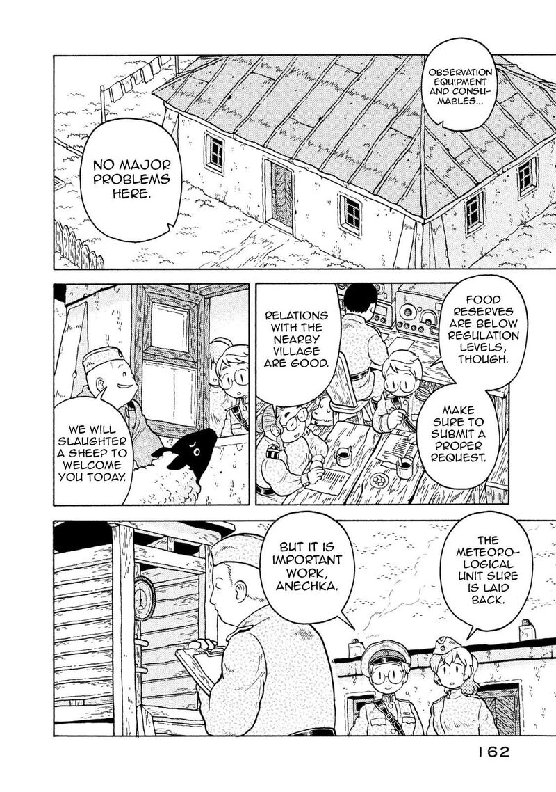 Guns And Stamps 62 16