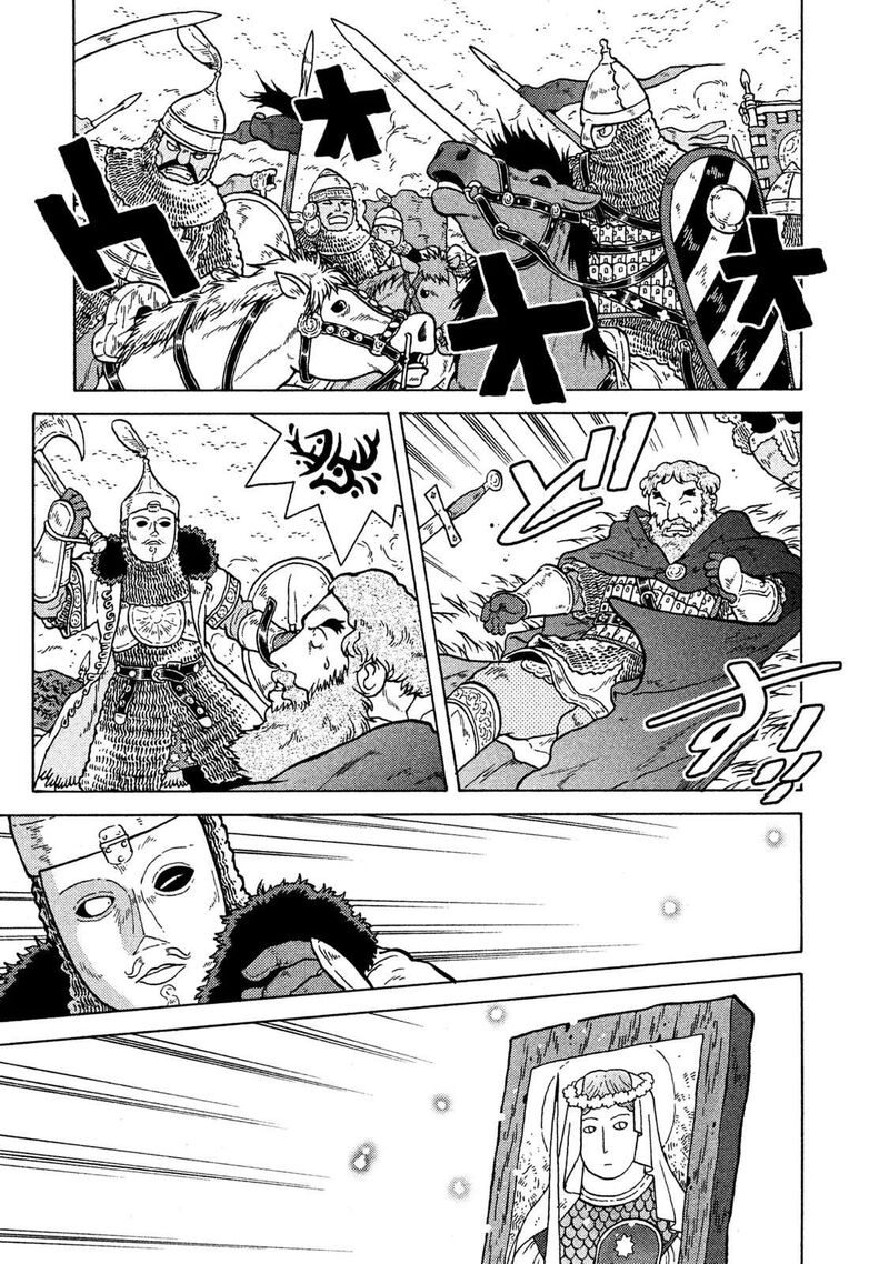 Guns And Stamps 65 3