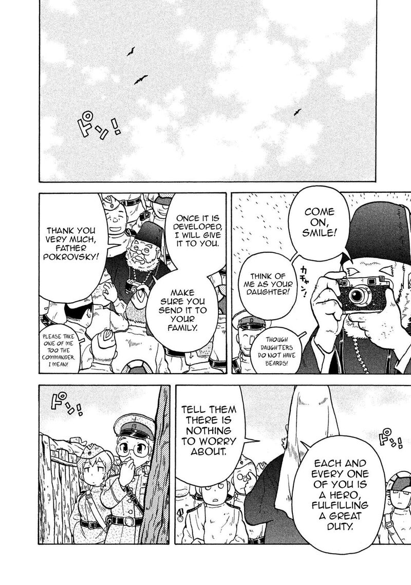 Guns And Stamps 65 8