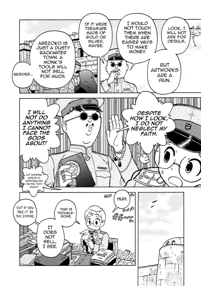 Guns And Stamps 66 10