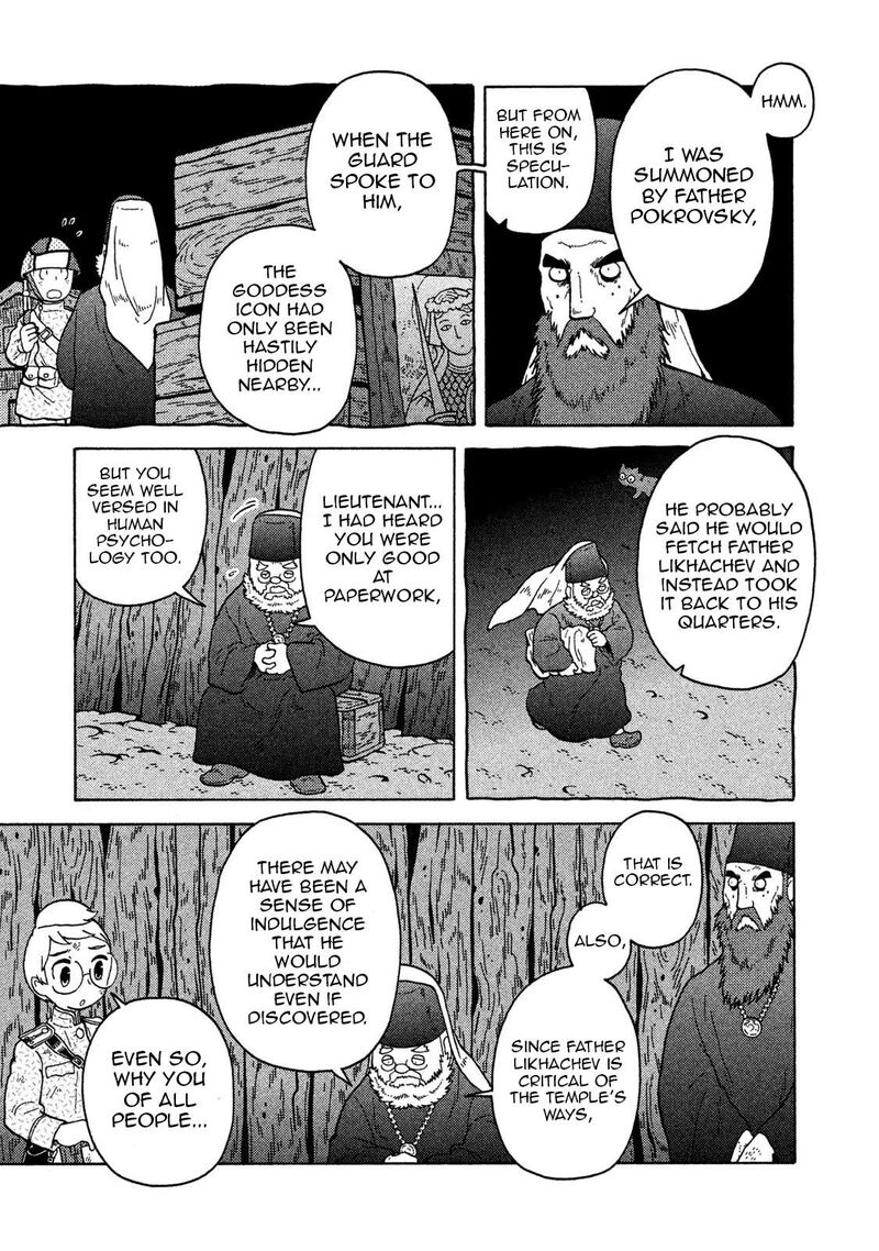 Guns And Stamps 67 15