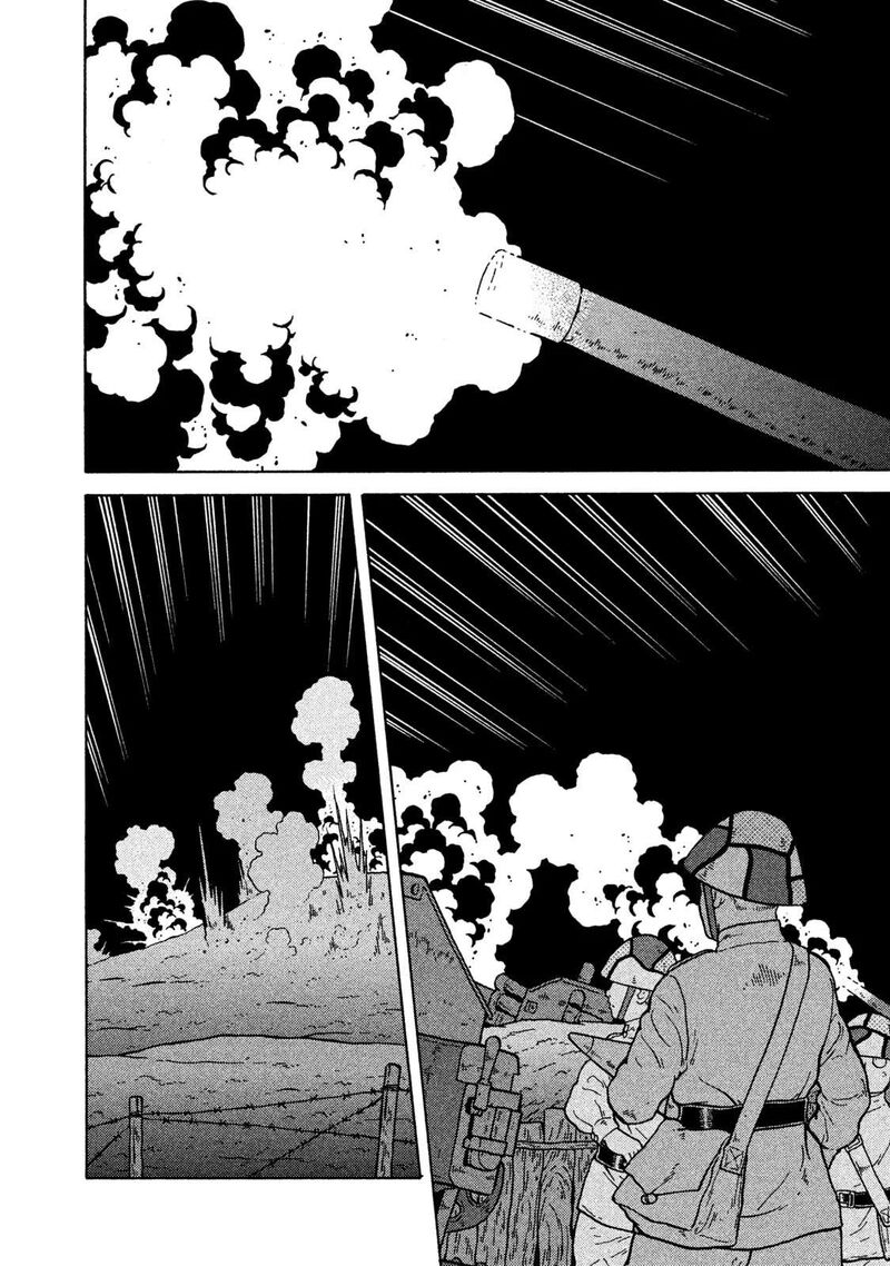 Guns And Stamps 67 16