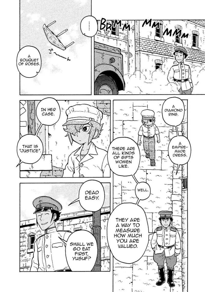 Guns And Stamps 70 10