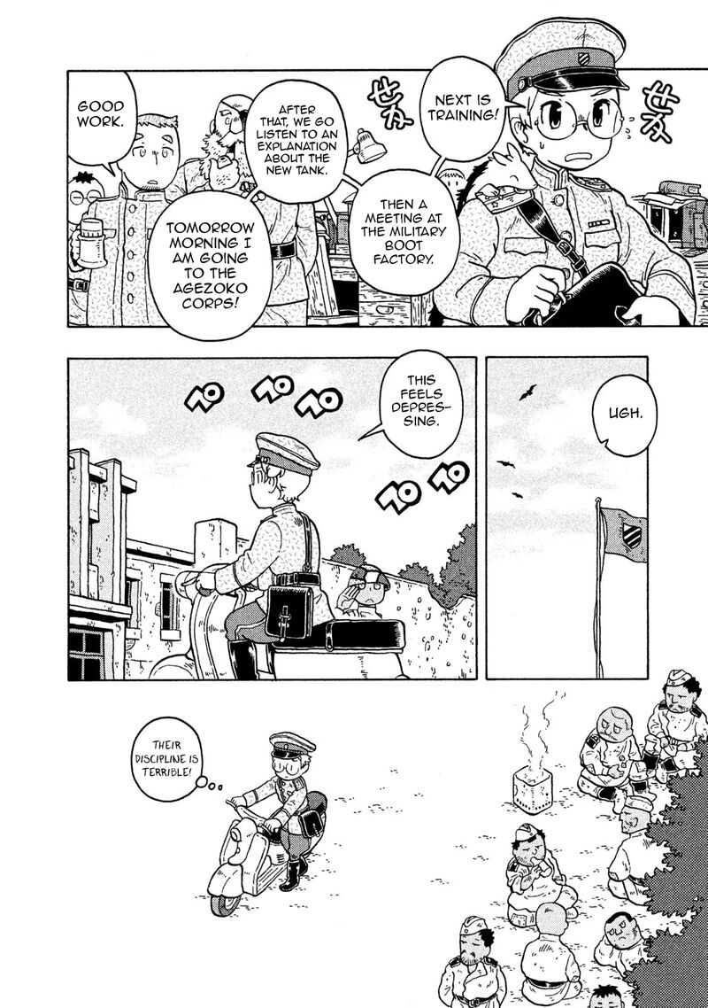 Guns And Stamps 70 12