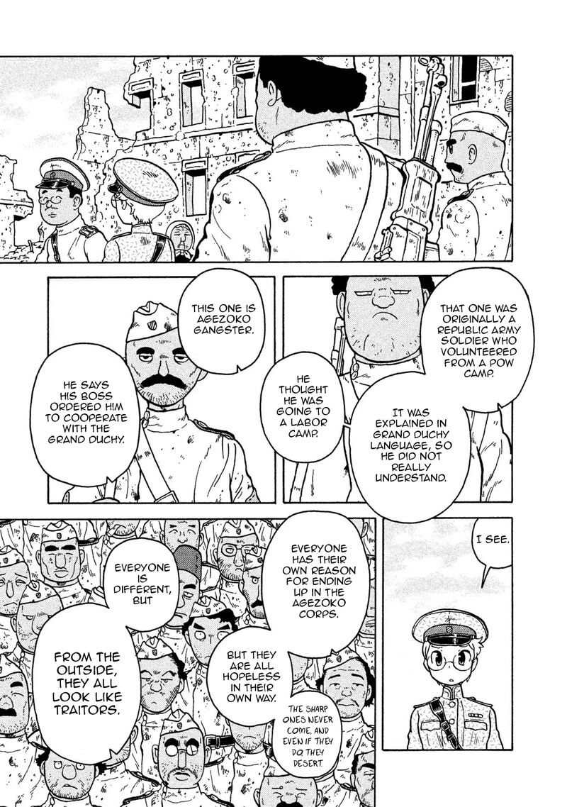 Guns And Stamps 71 5