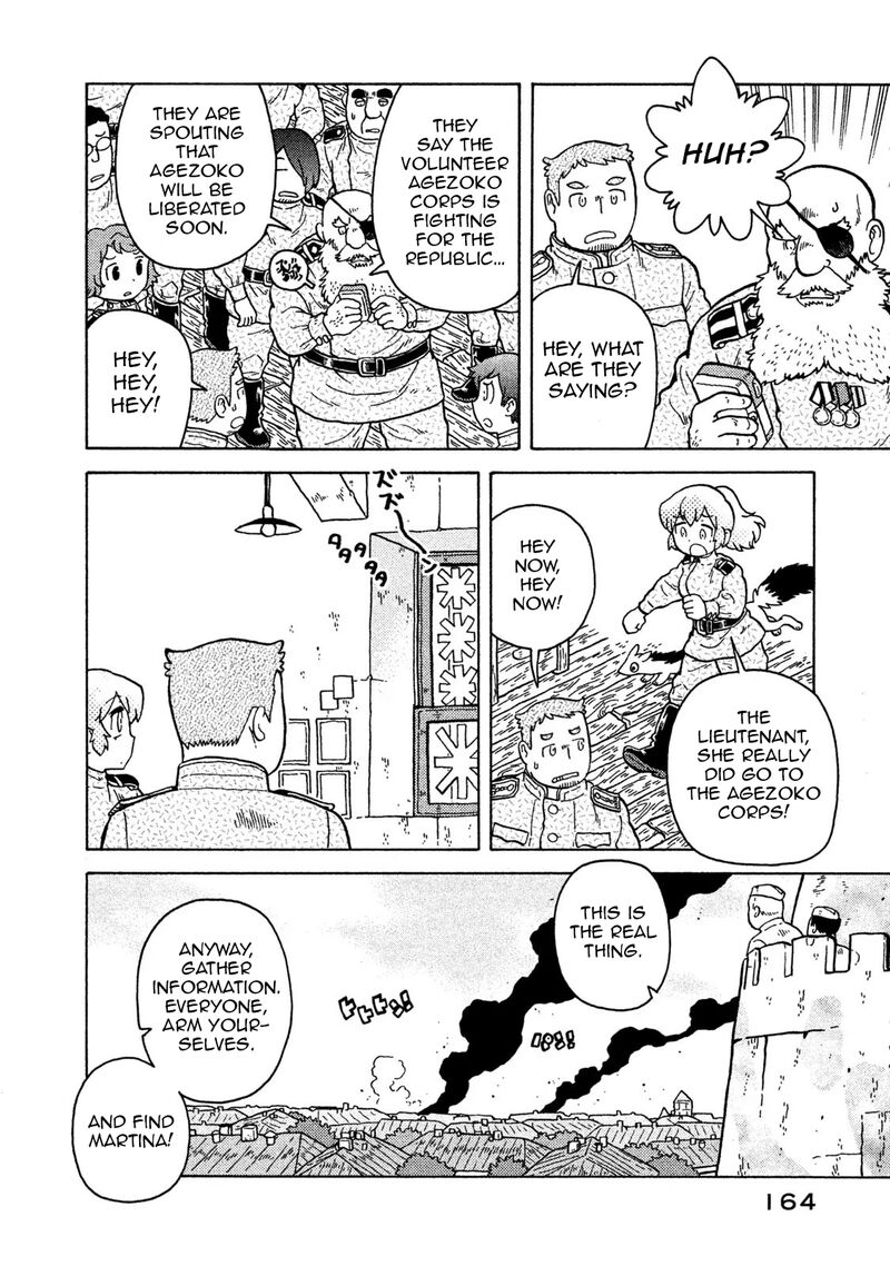 Guns And Stamps 72 12