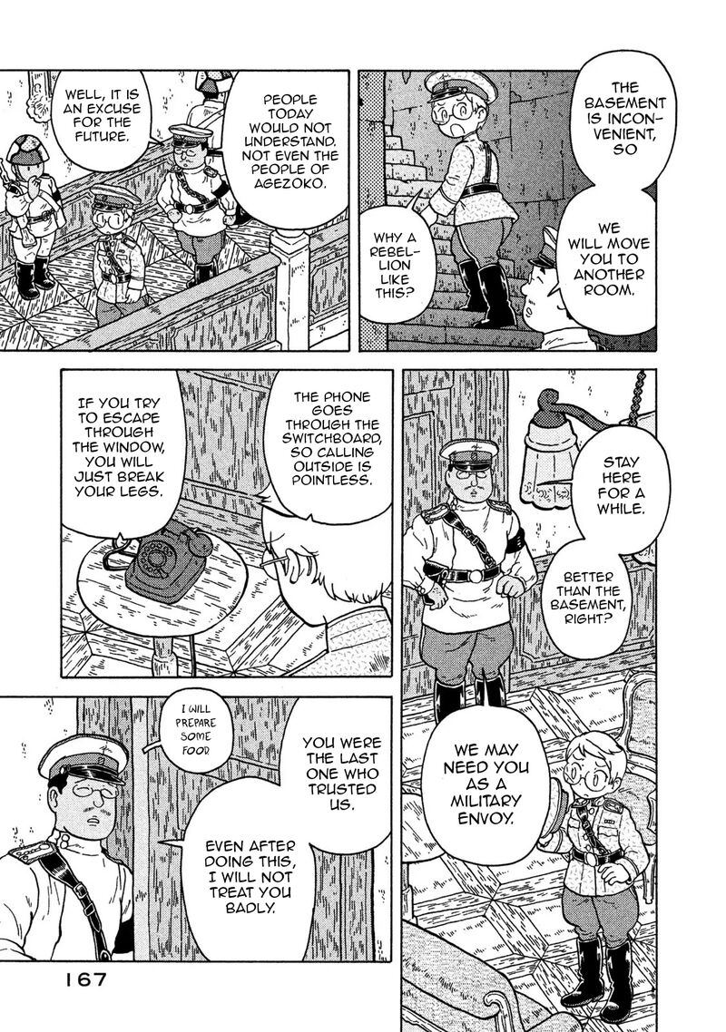 Guns And Stamps 72 15