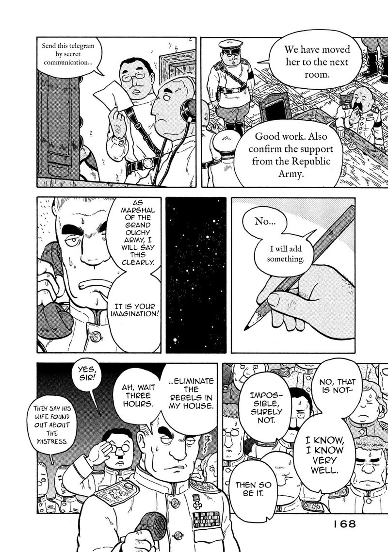 Guns And Stamps 72 16