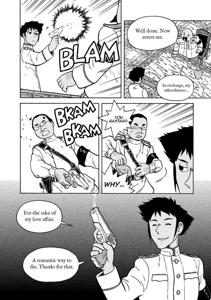 Guns And Stamps 72 22