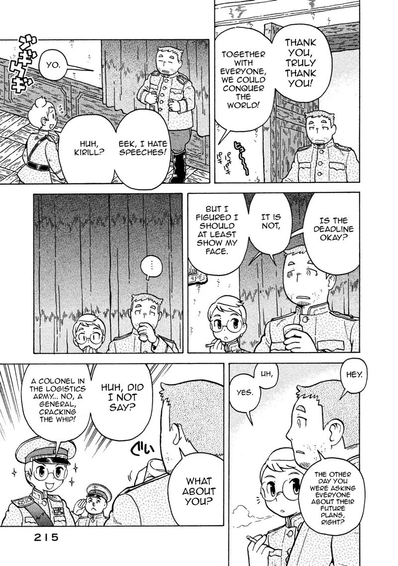 Guns And Stamps 74 11