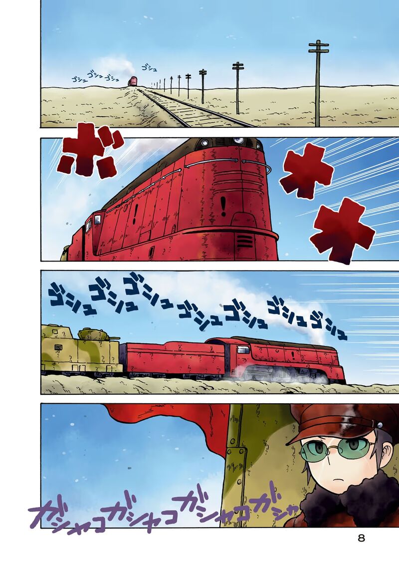 Guns And Stamps 75 9